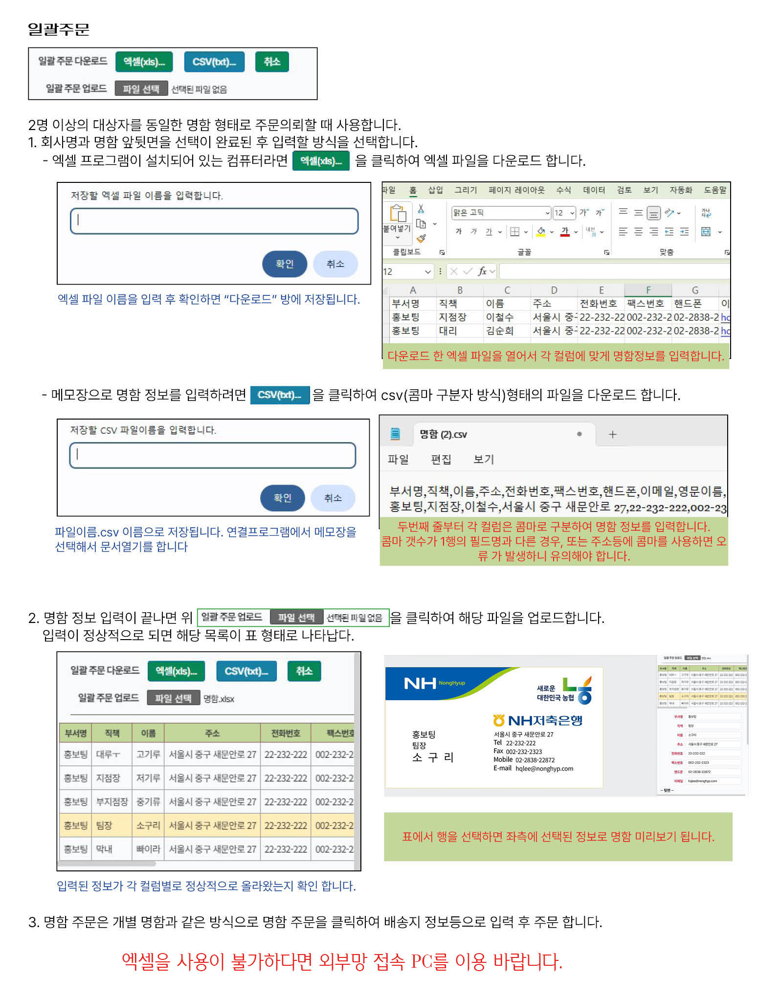 상품이미지 1