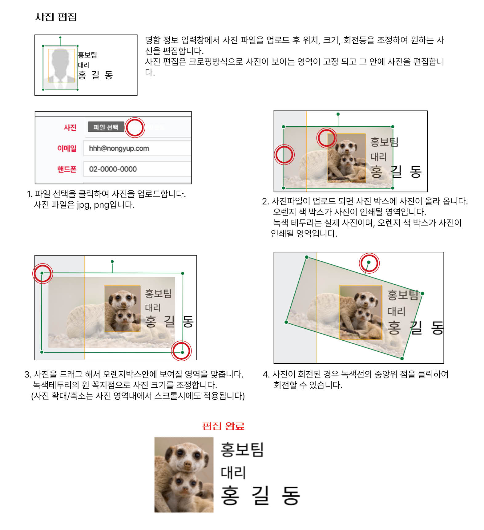 상품이미지 1
