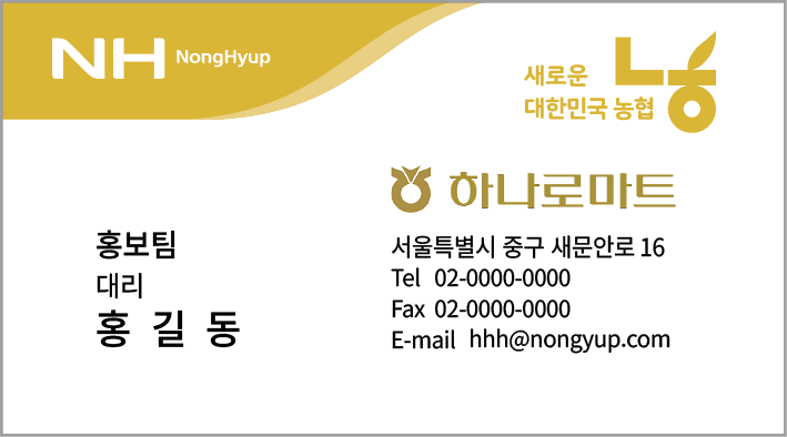 상품이미지 1